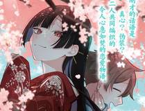 绝世武神