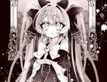 斗破苍穹 - 免费漫画在线阅读